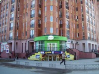 Офисы Инвестбанка в Санкт-Петербурге, Томске и Туле