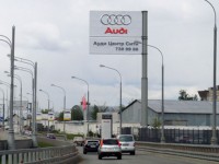 Стела "Major Audi" в Троице-Лыково