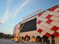Крышная установка Стадиона Спартак