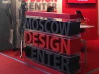 Стойка для Moscow Design Center